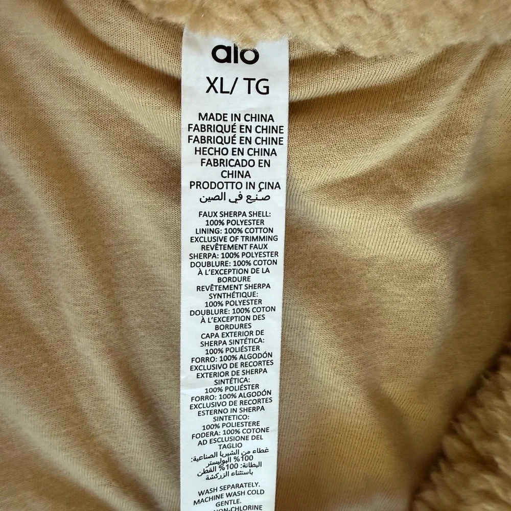 ALO Yoga cozy teddy